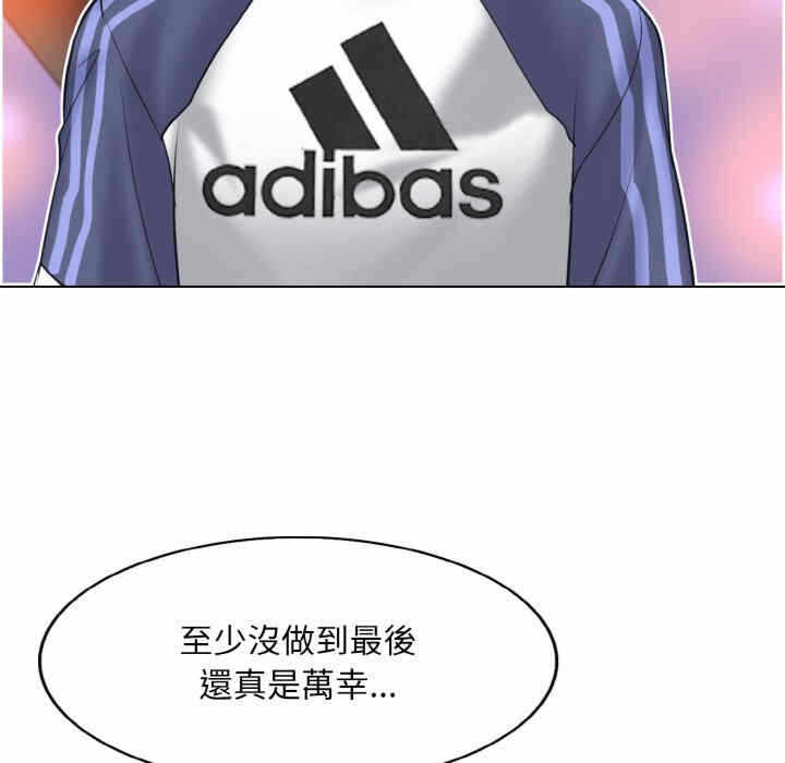 第38张