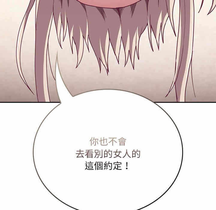 第138张