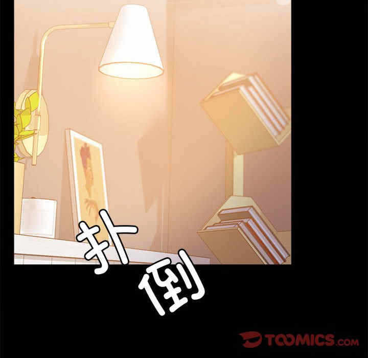 第141张