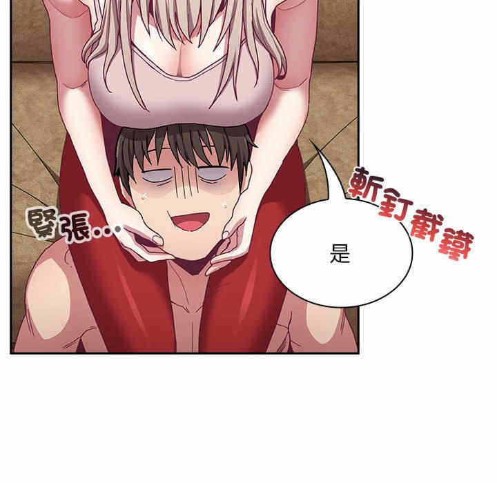 第140张