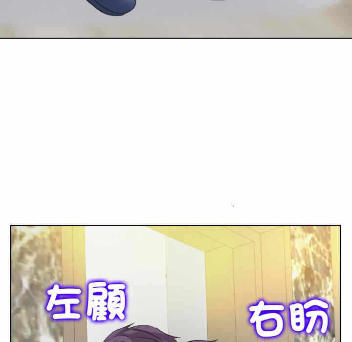 第44张