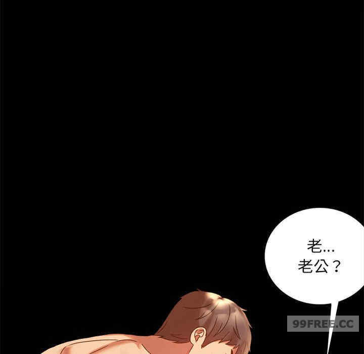 第143张