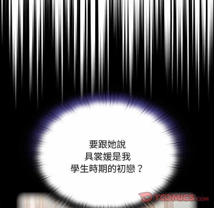 第2张
