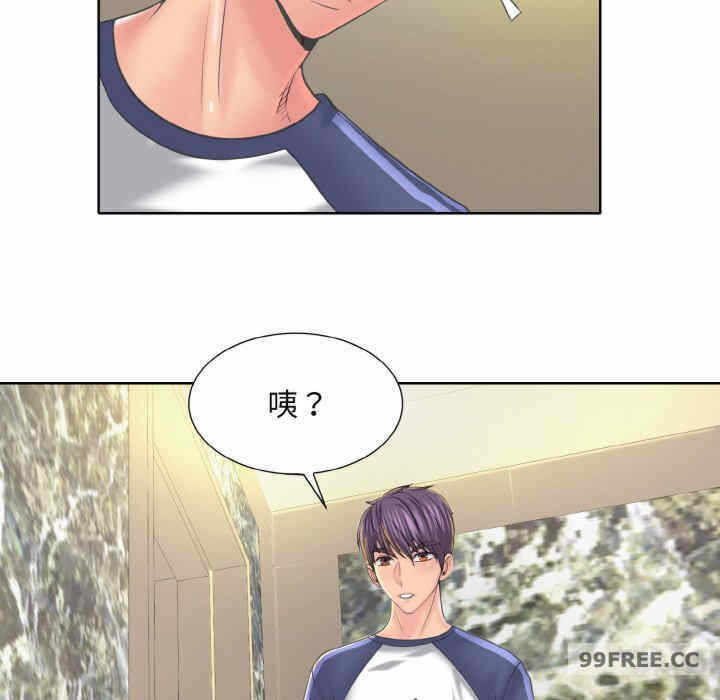 第49张