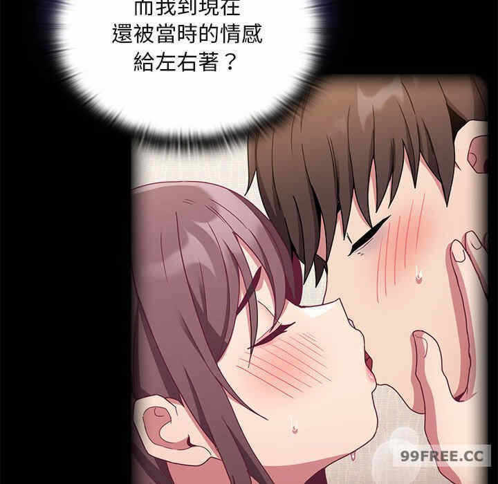 第8张