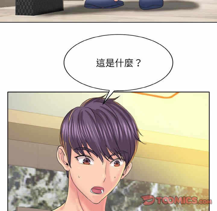 第54张