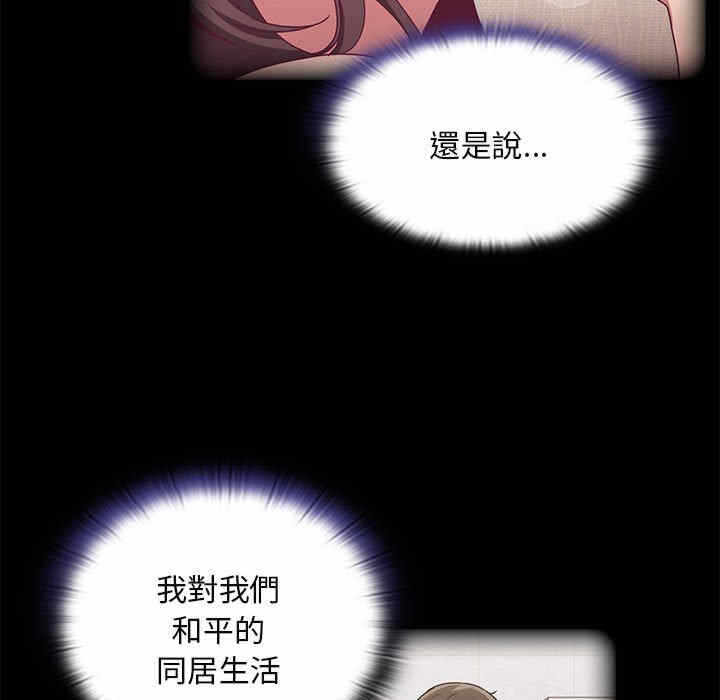 第10张