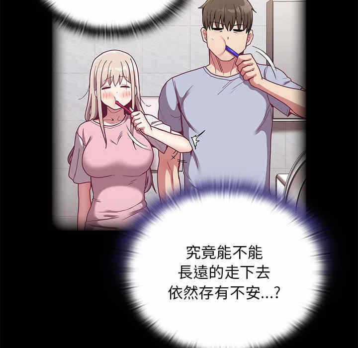 第12张