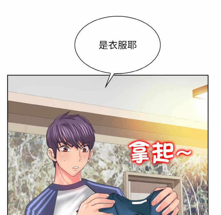 第58张