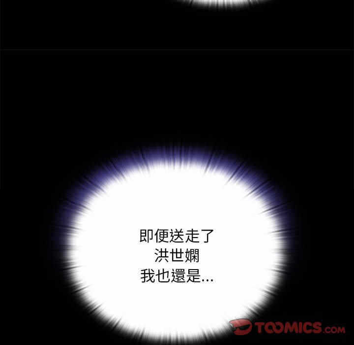 第13张
