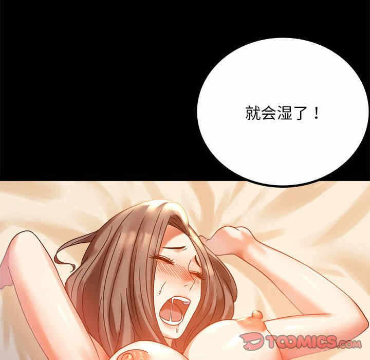 第165张