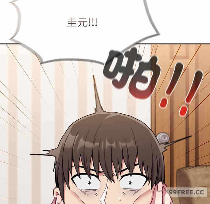 第18张