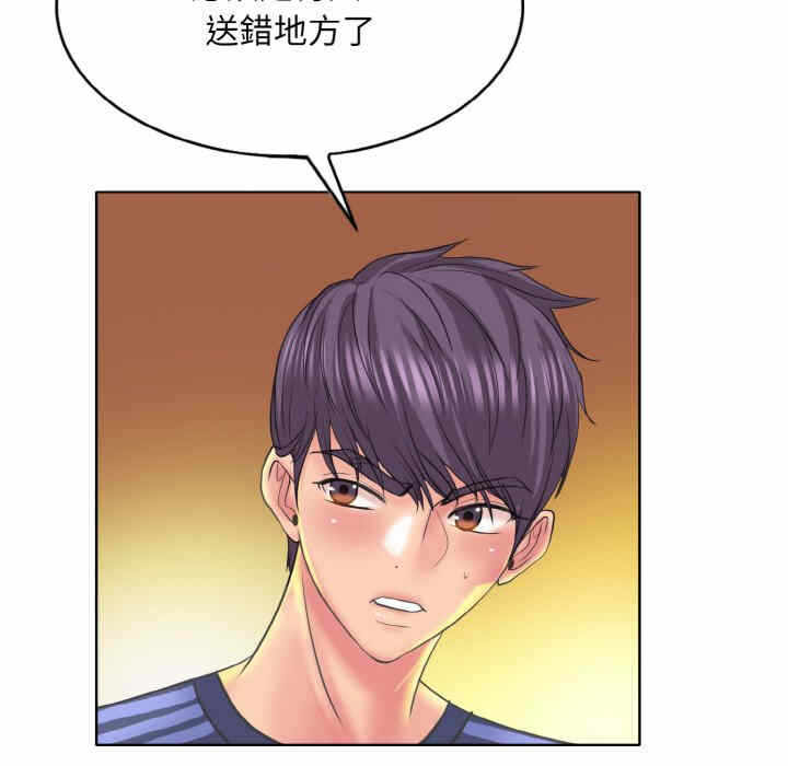 第62张