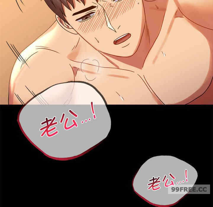 第173张