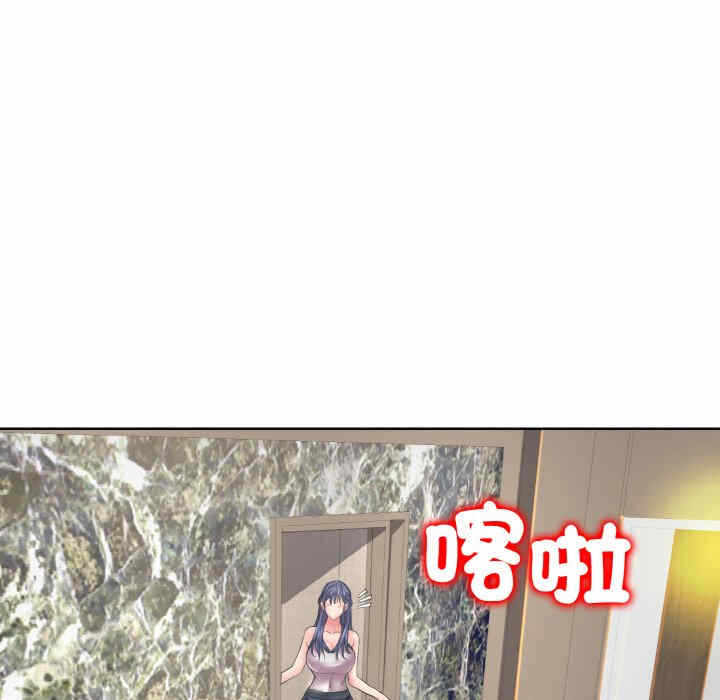 第63张