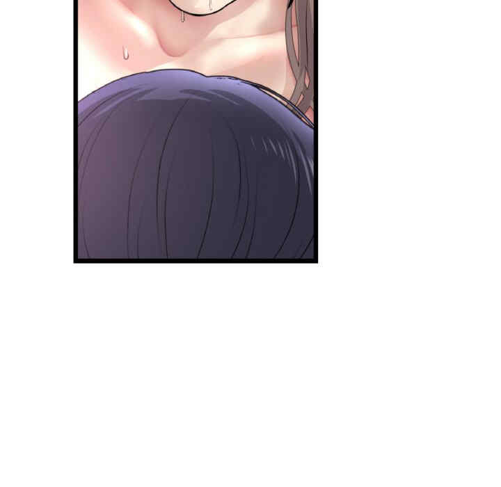 第45张