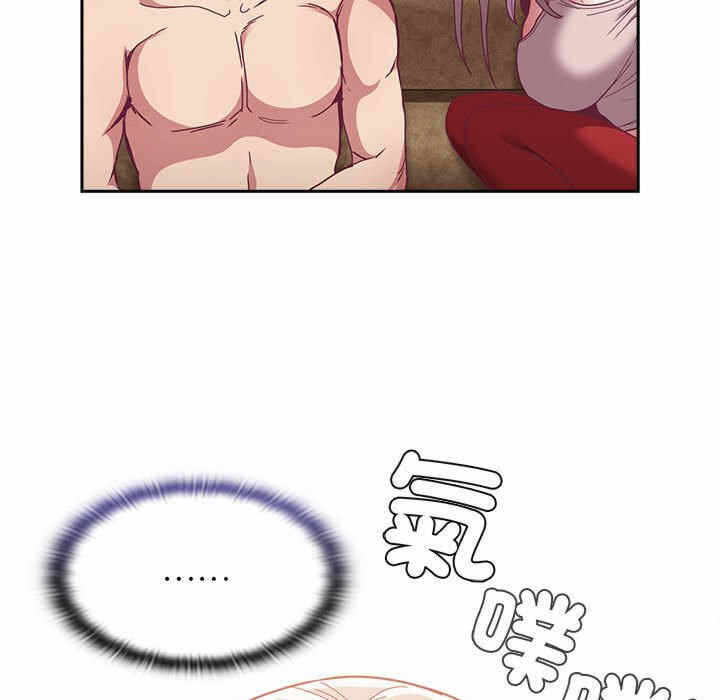 第23张