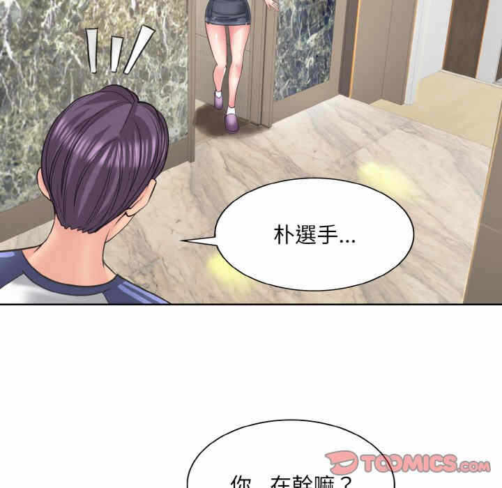 第65张