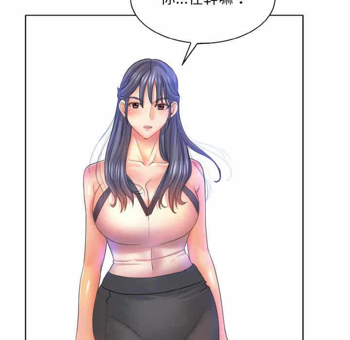 第67张