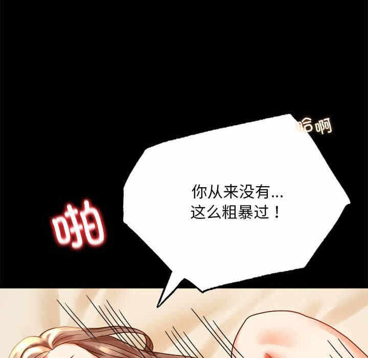 第180张
