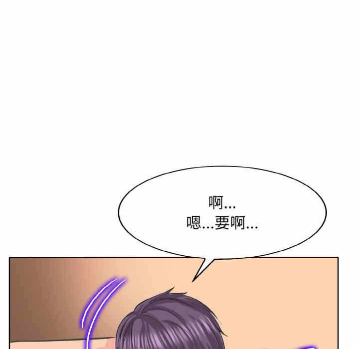 第75张