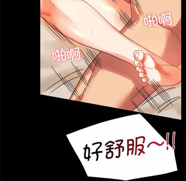 第188张