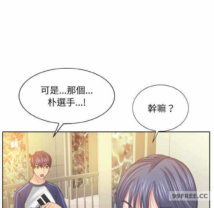 第79张