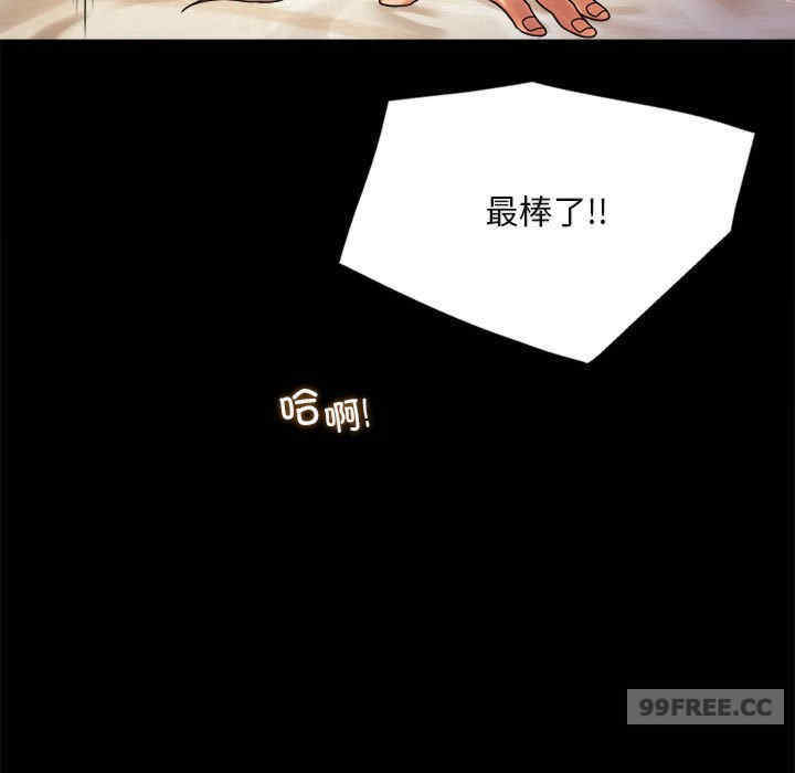 第193张