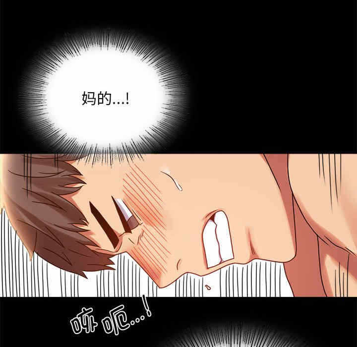 第196张