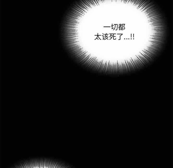 第198张