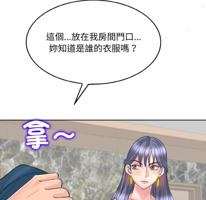 第84张