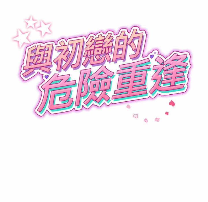 第61张