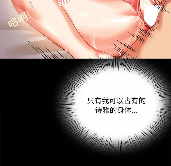 第6张
