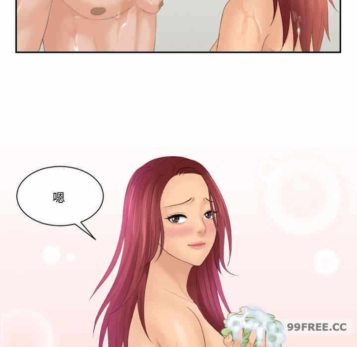 第59张