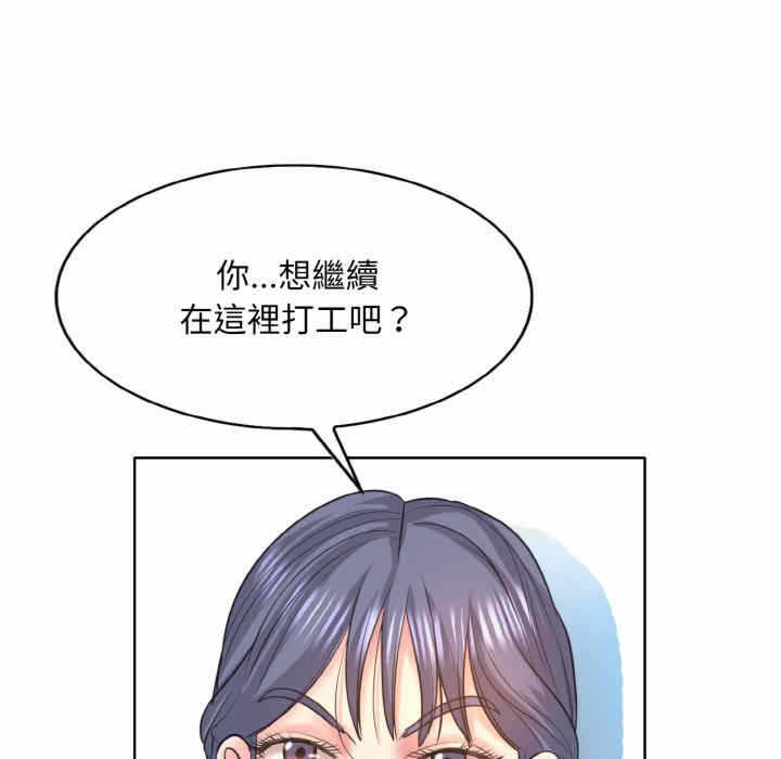 第87张