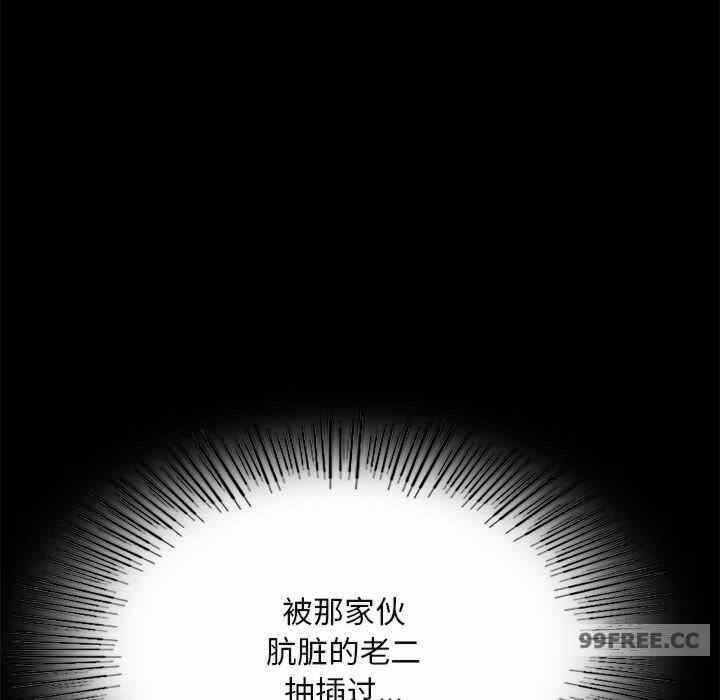 第9张