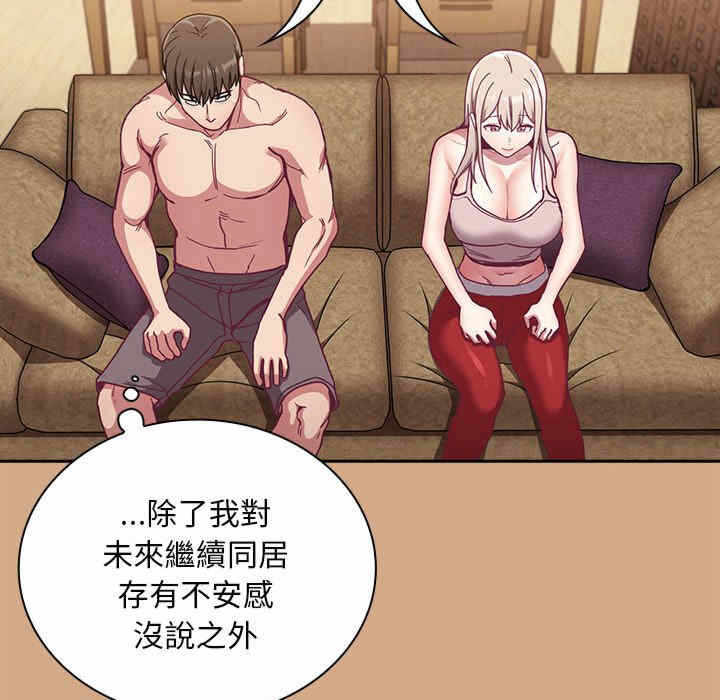 第44张
