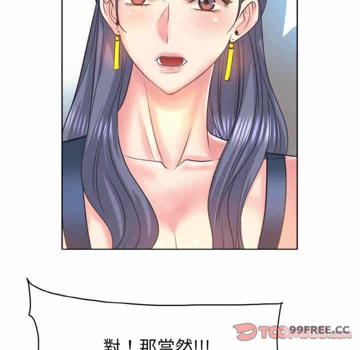 第89张