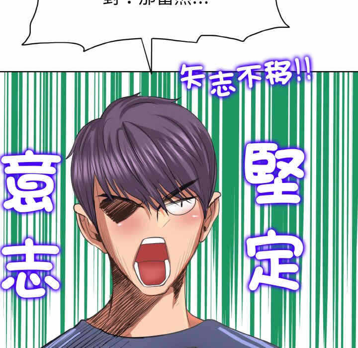 第91张