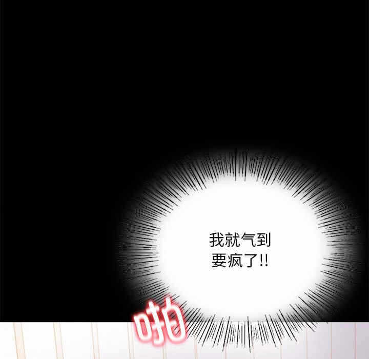 第17张