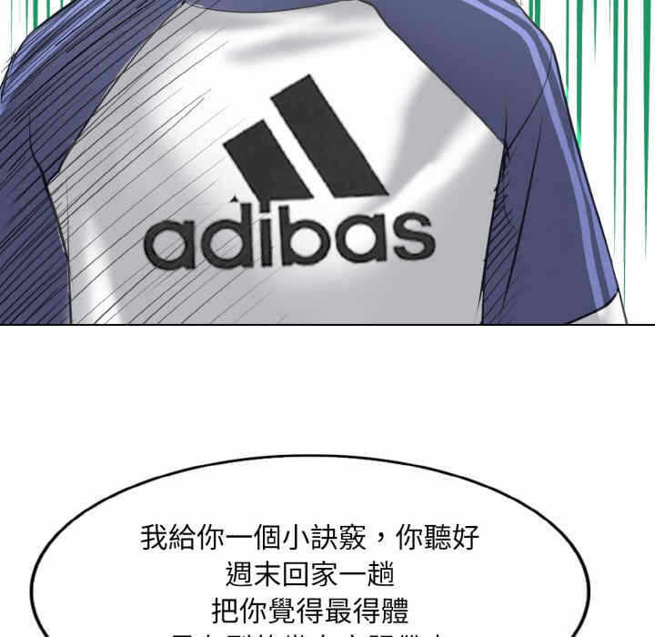 第94张