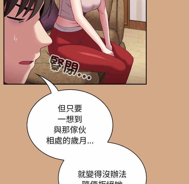 第52张