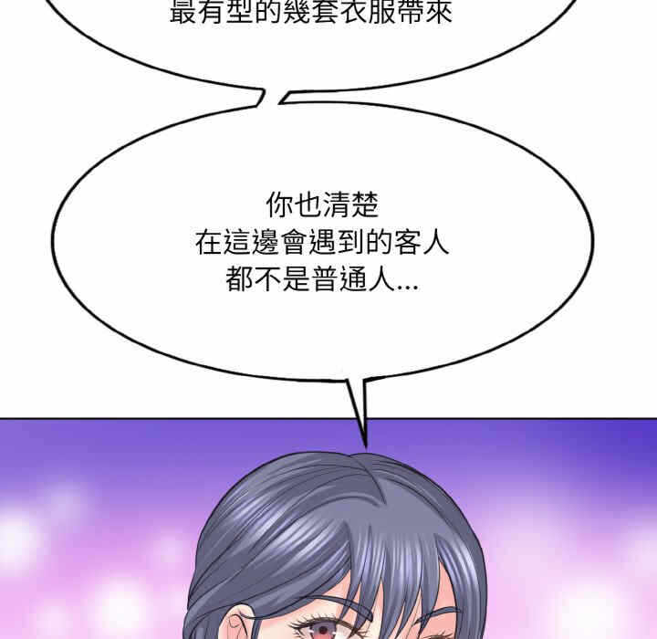 第95张