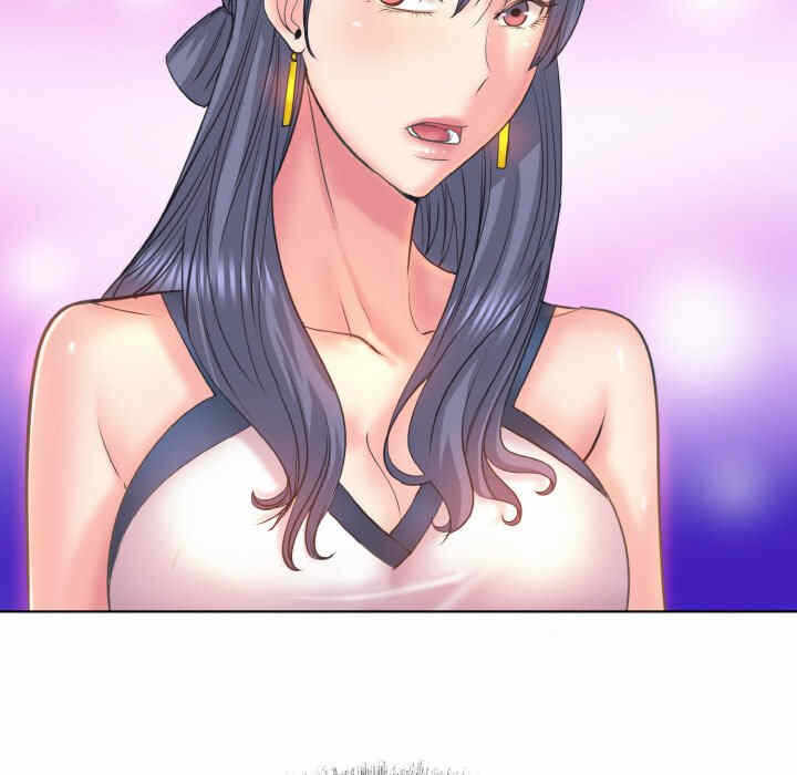 第97张