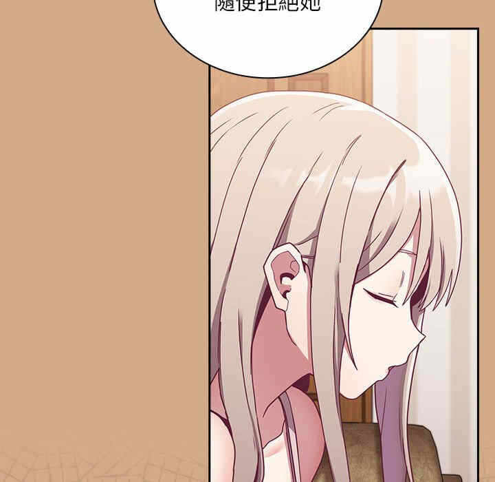 第54张