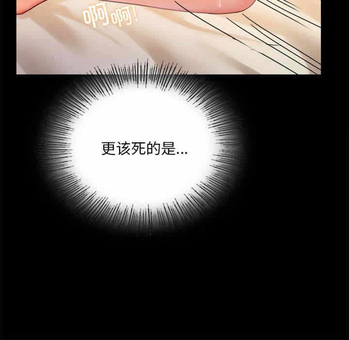 第33张