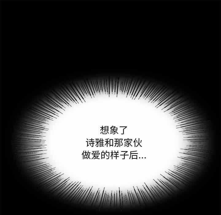 第35张