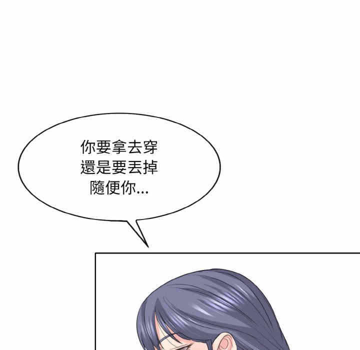 第105张