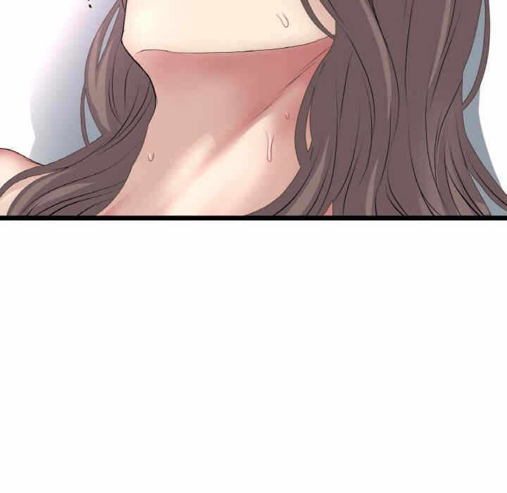 第71张