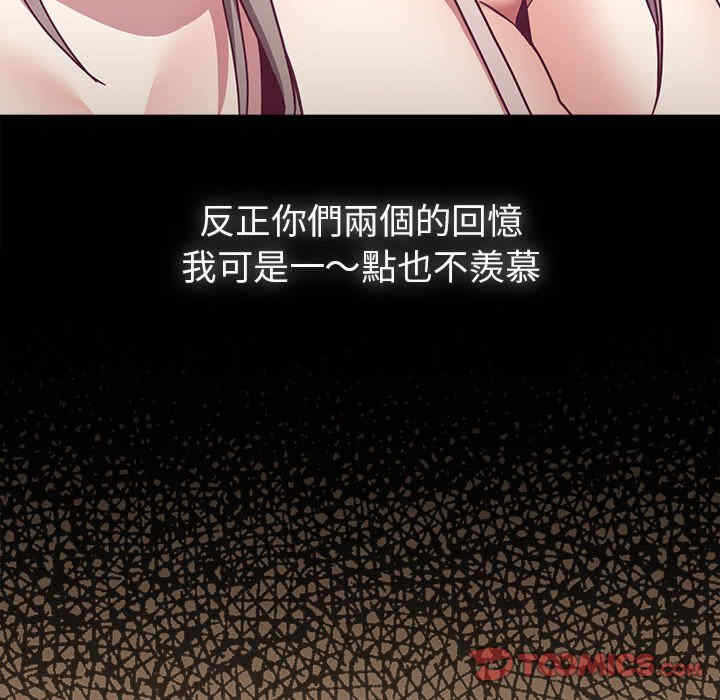 第61张